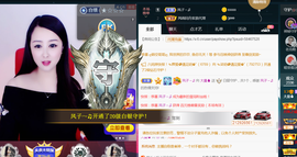 曼娜丽莎主播照片