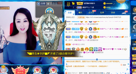 曼娜丽莎主播照片