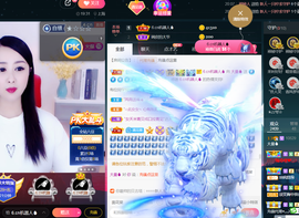 曼娜丽莎主播照片