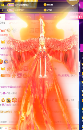 开心果冰儿主播照片