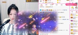 亲亲小虾主播照片