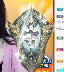 娜塔莎退主播照片