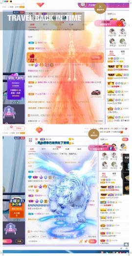 吴小优主播照片