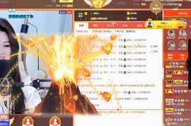 吴小优主播照片