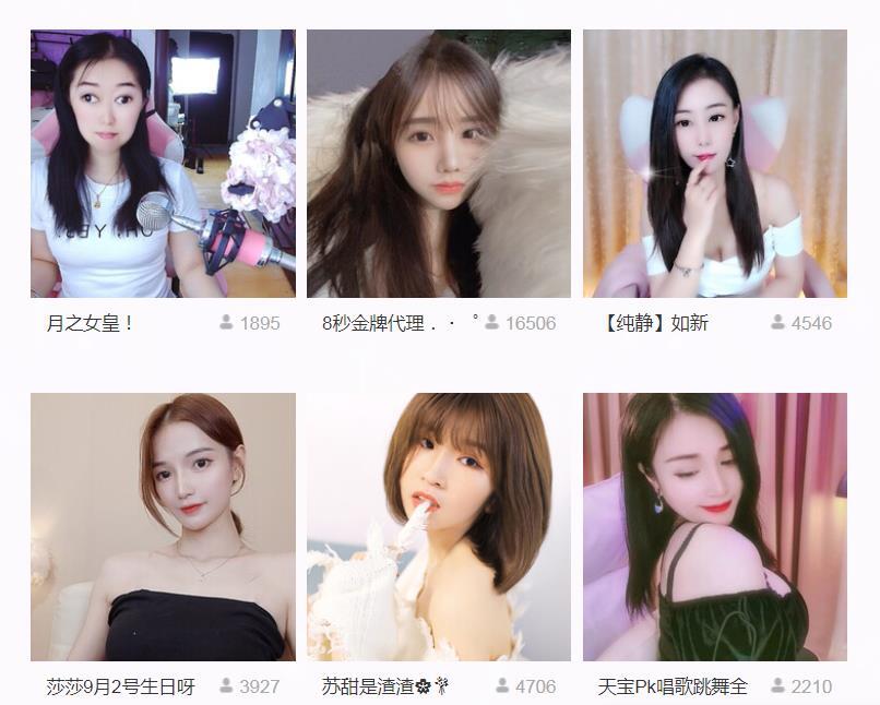 果果(平安好运)的图片