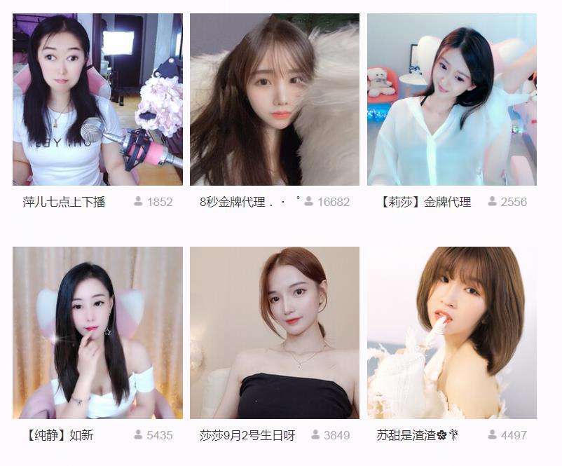 果果(平安好运)的图片