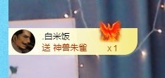 优优休息了主播照片
