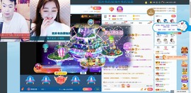 Lッ♥✿小白白主播照片