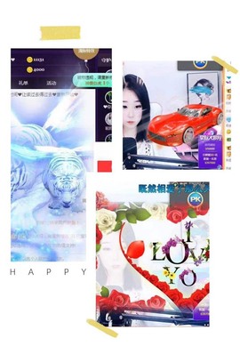 💙欣宝吖（暂休）主播照片