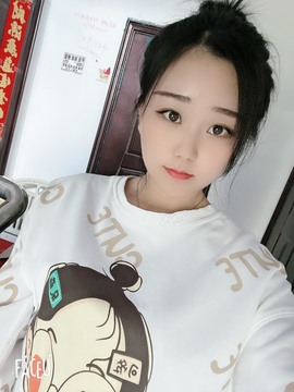💙欣宝吖（暂休）主播照片