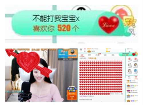 苏苏，越来越好的图片