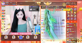 ◐惠主，2388◐的图片
