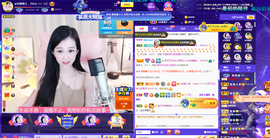 ◐惠主，2388◐的图片