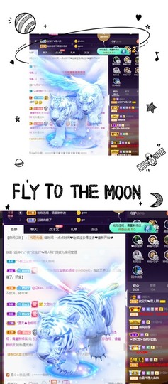 💙欣宝吖（暂休）主播照片