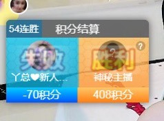 丫总❤言言的图片