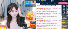 遇见❥暂休主播照片