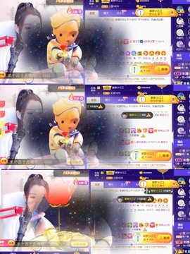 筱一✿．休的图片