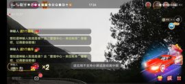 别了，聊聊天主播照片