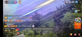 别了，聊聊天主播照片