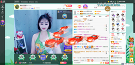 凑美没人爱主播照片