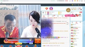 沄9冠感恩有你主播照片
