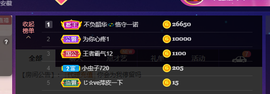 萍.萍lp的图片