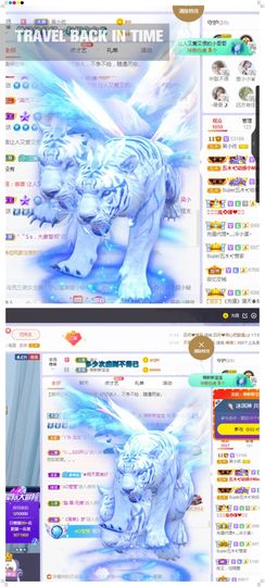 吴小优主播照片