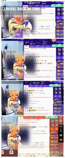 吴小优主播照片