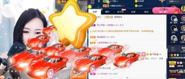 ❤八月❤休的图片