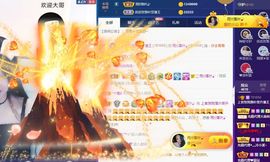 上官暂休(调整心态）主播照片