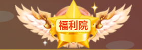 ✿ぐ蓝妹妹@红舞鞋✔的图片