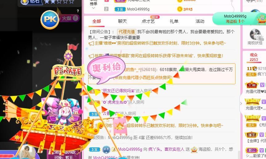 丑小鸭💞愿有一束光的图片