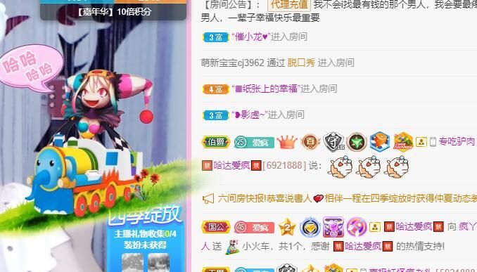 丑小鸭💞愿有一束光的图片