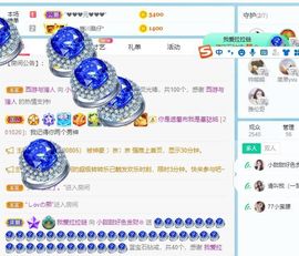 小甜贪财好色💕的图片