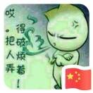 王谦6海报