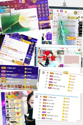 开朗贺coe小楼升级的图片