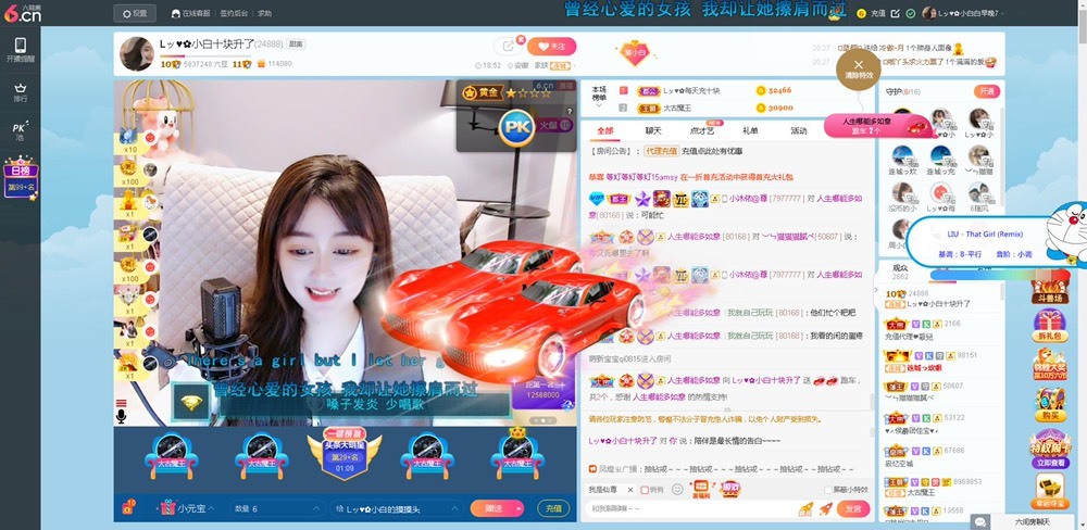 Lッ♥✿小白白的图片