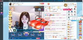 Lッ♥✿小白白主播照片