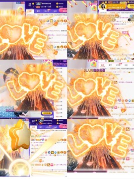 心动ぐつ媚儿主播照片