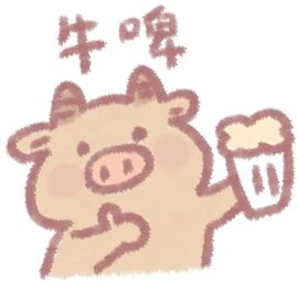 阳阳💕休主播照片