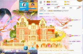 此账号已注销的图片