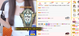 小小凡🎤（8点播）主播照片