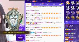 小小凡🎤（8点播）主播照片