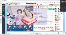幸运❁小符号主播照片