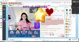 幸运❁小符号主播照片