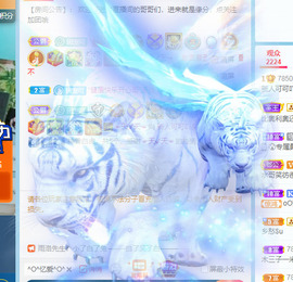 新人可可吖头主播照片