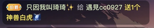 遇見cc0927的图片