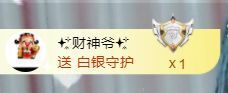 菲儿🌻加油的图片