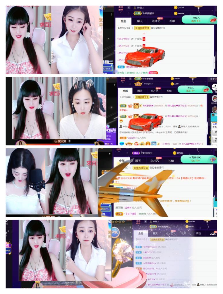 菲儿🌻加油的图片