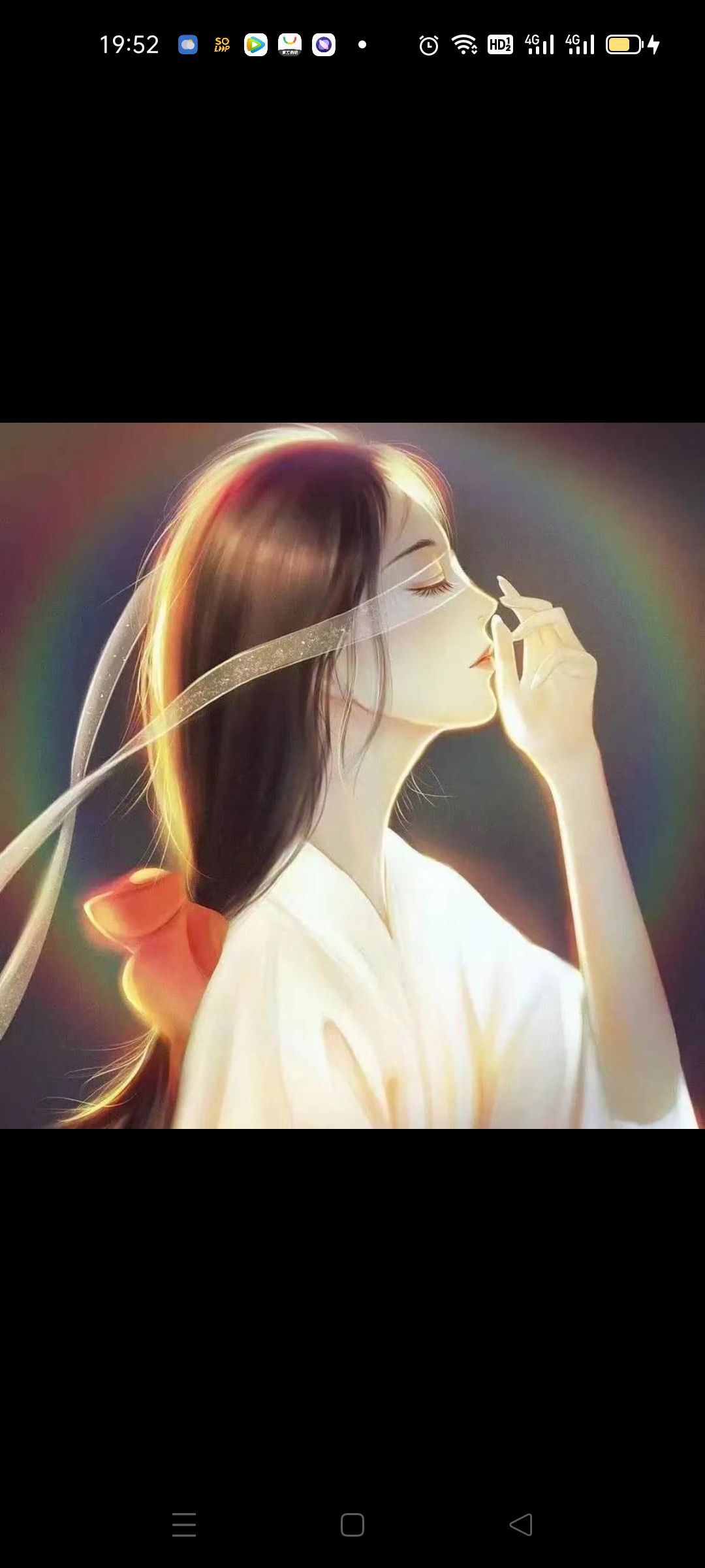 菲儿🌻加油的图片